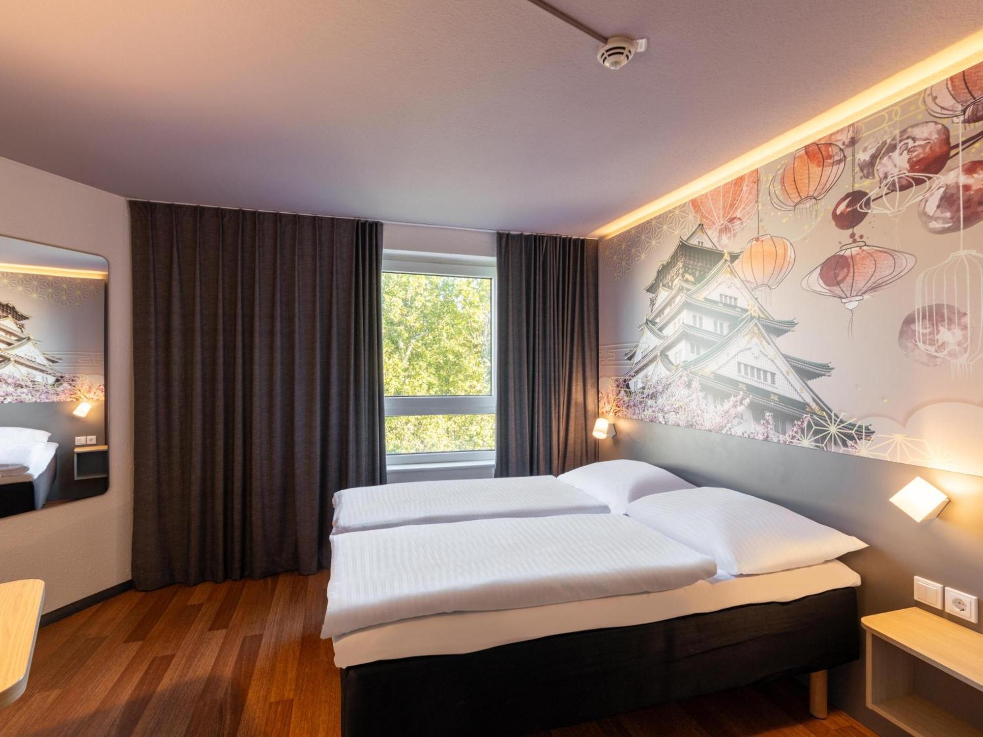 Duesseldorf-hbf Hotel Düsseldorf