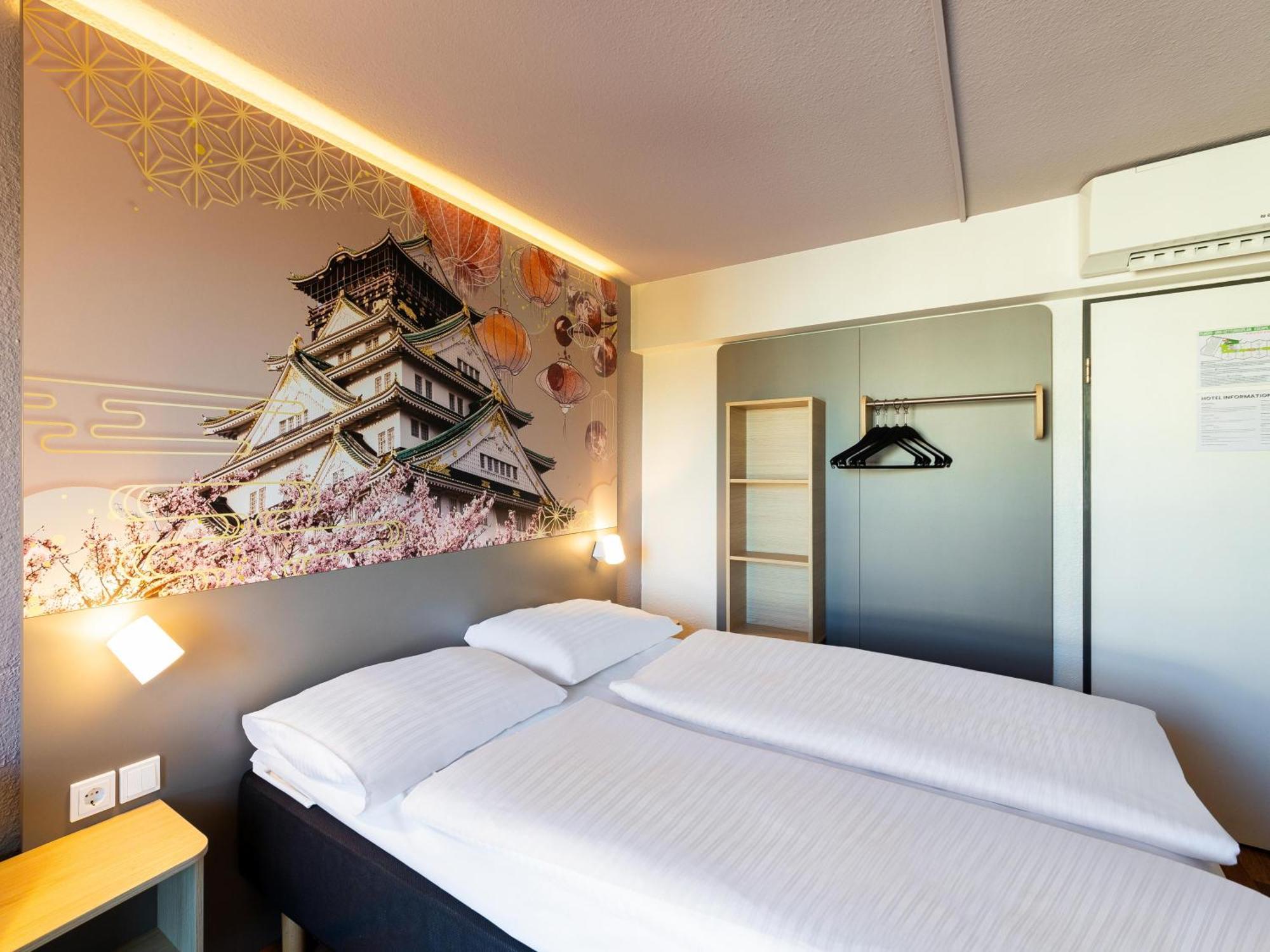 Hotel Duesseldorf-hbf Düsseldorf